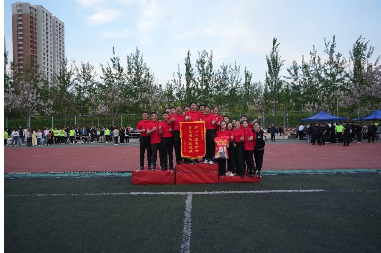 AG旗舰厅(中国游)官方网站