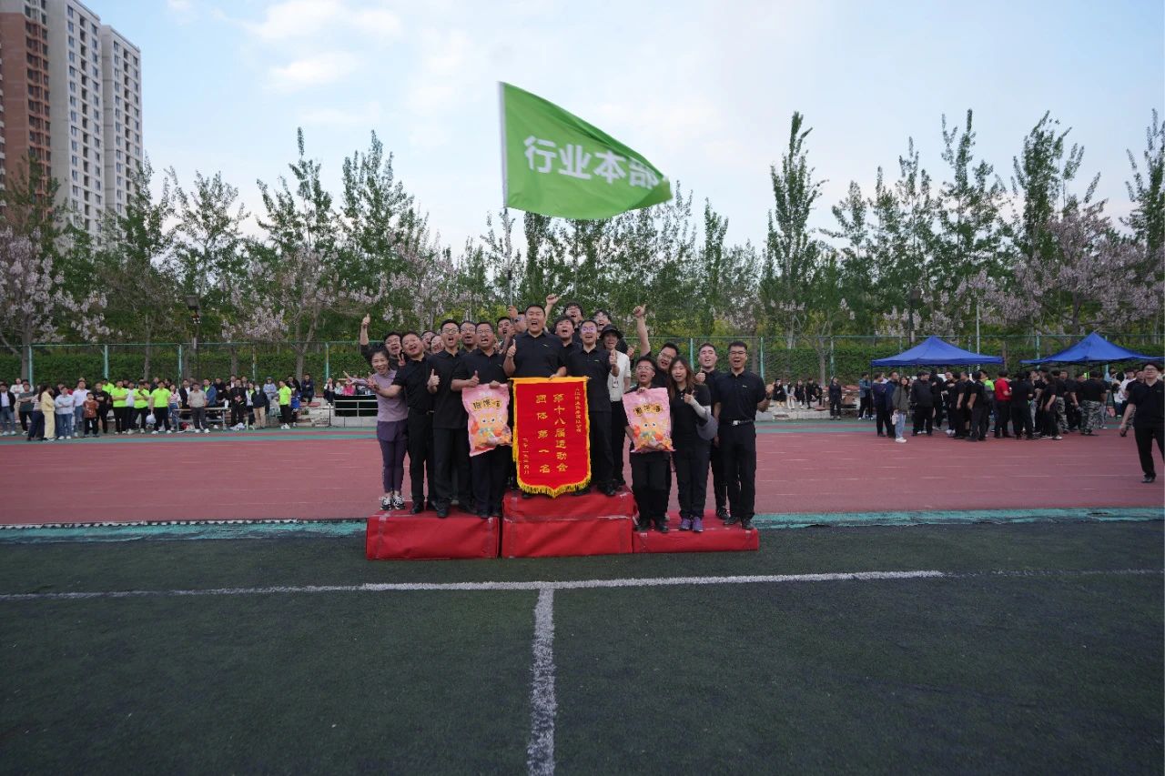 AG旗舰厅(中国游)官方网站