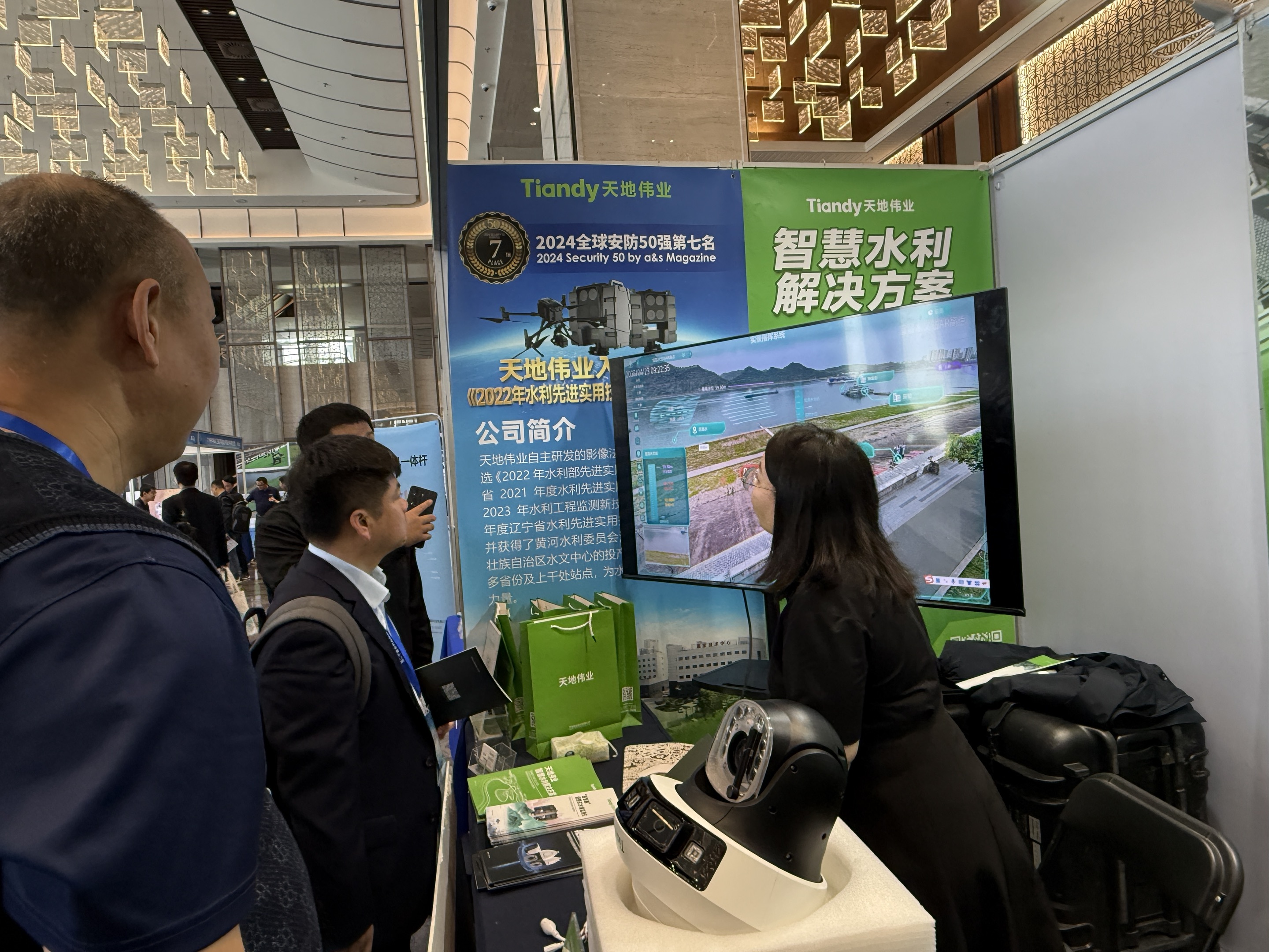 AG旗舰厅(中国游)官方网站