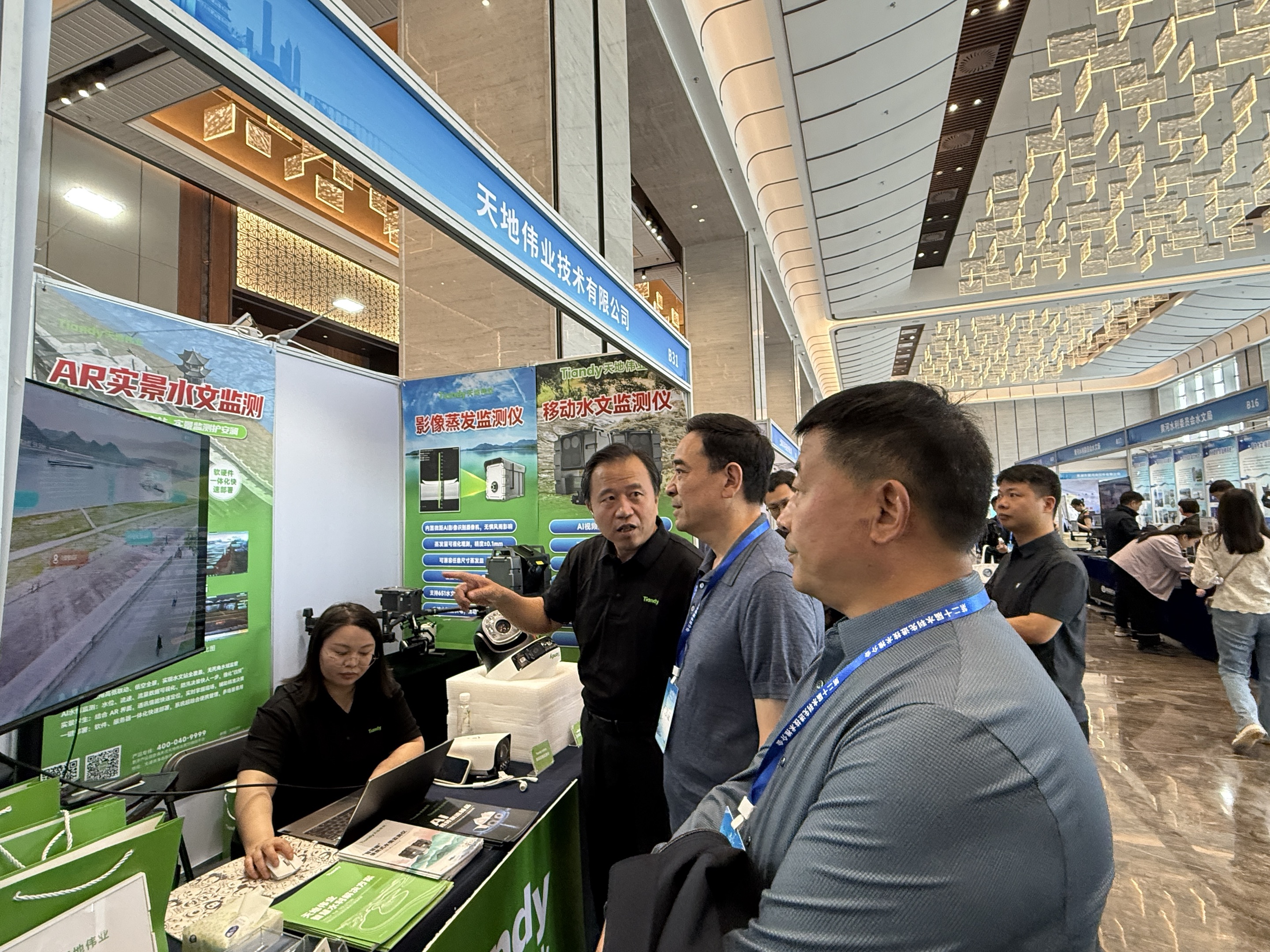 AG旗舰厅(中国游)官方网站