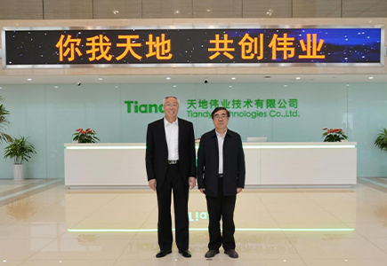 AG旗舰厅(中国游)官方网站