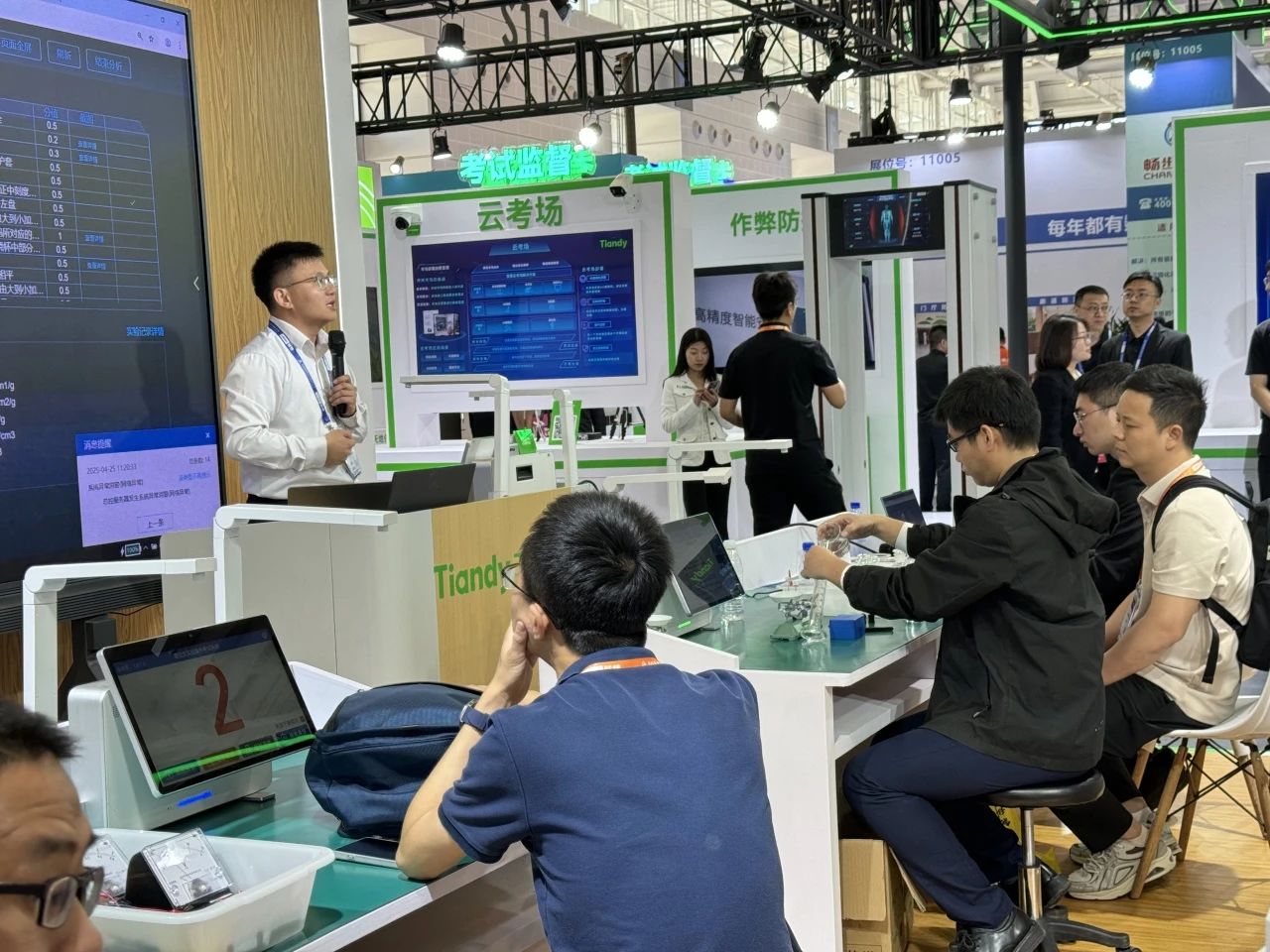 AG旗舰厅(中国游)官方网站