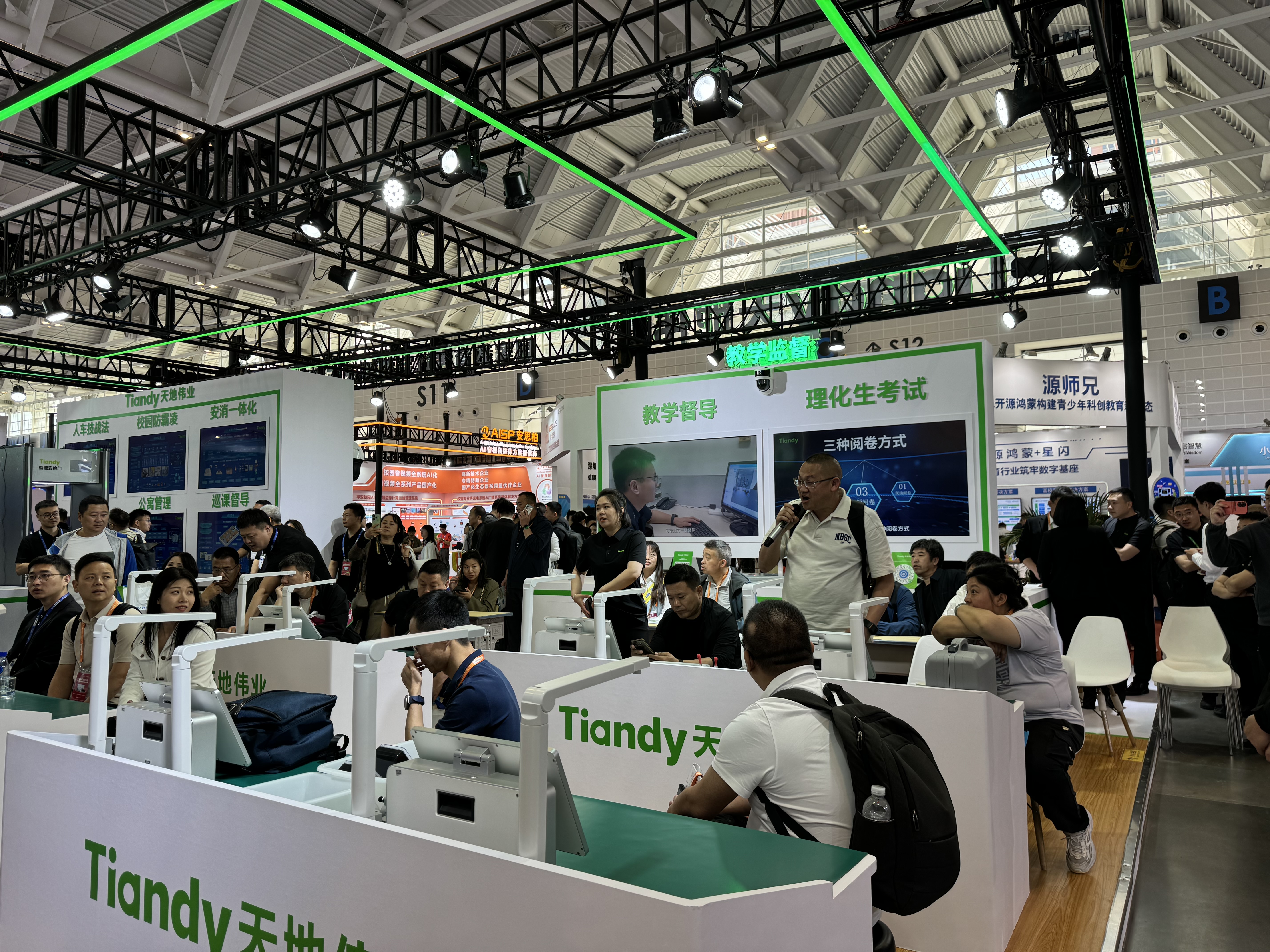 AG旗舰厅(中国游)官方网站