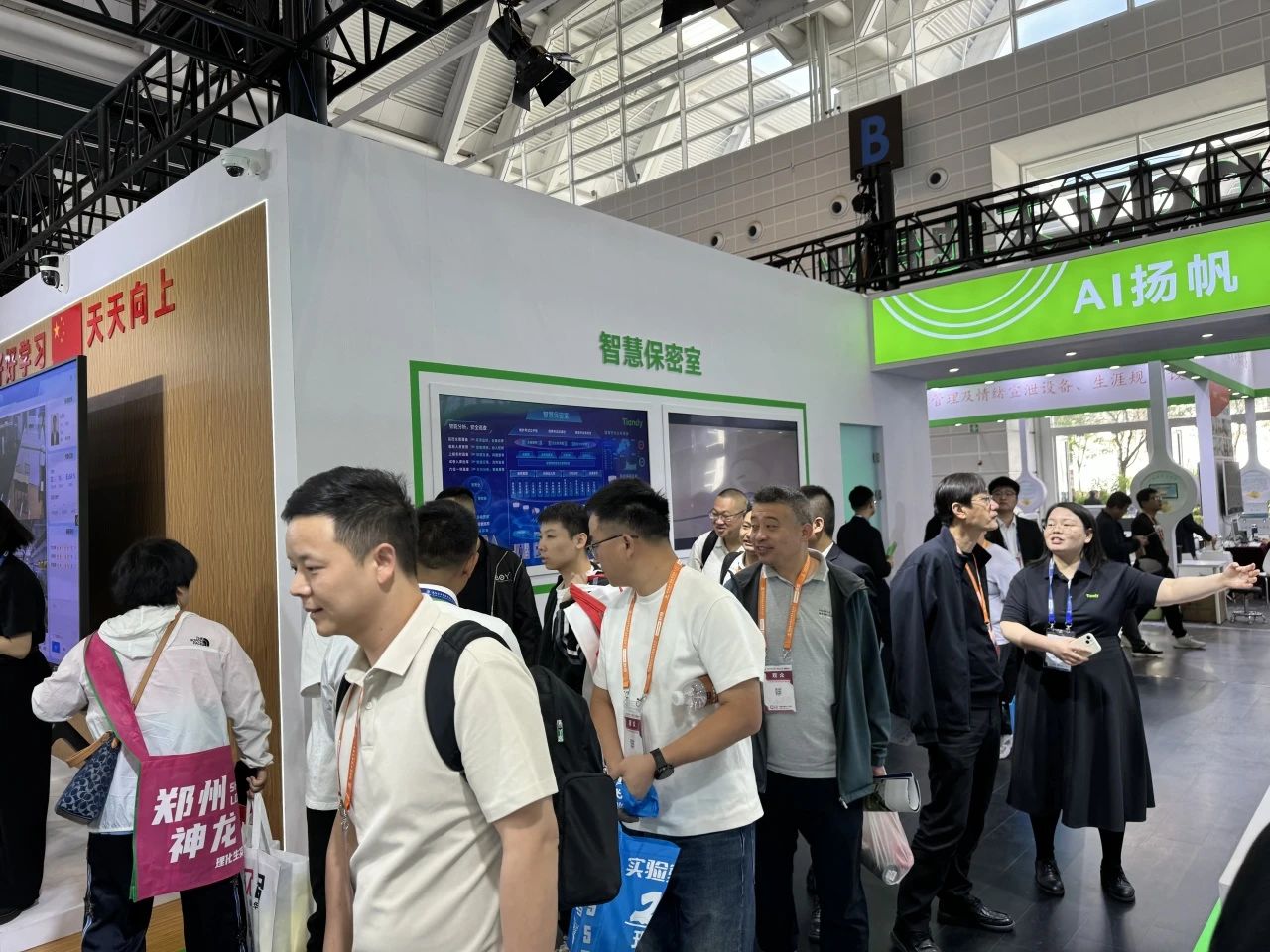 AG旗舰厅(中国游)官方网站