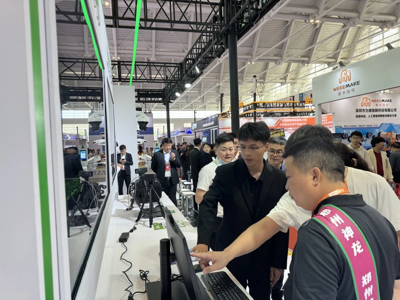 AG旗舰厅(中国游)官方网站