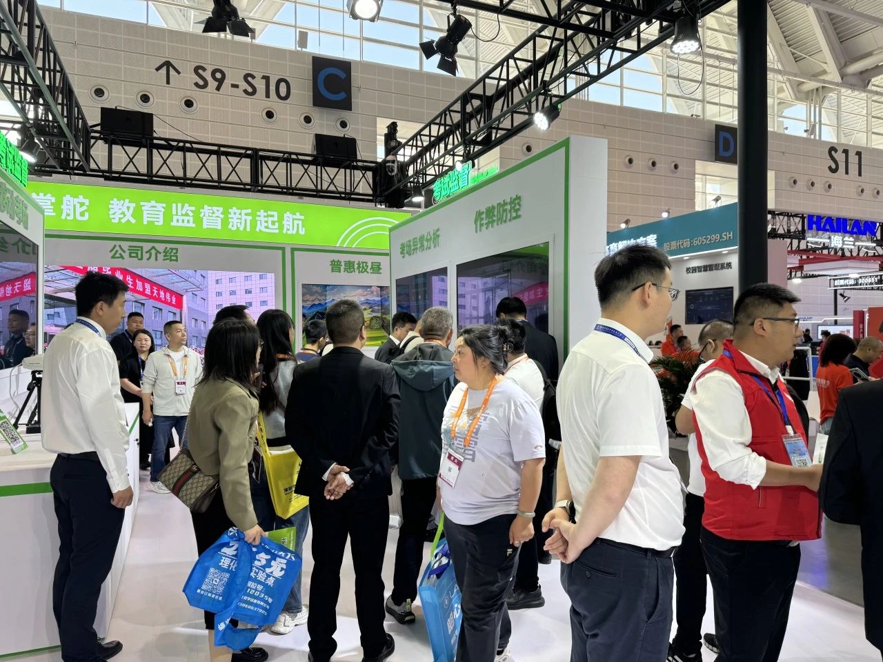 AG旗舰厅(中国游)官方网站