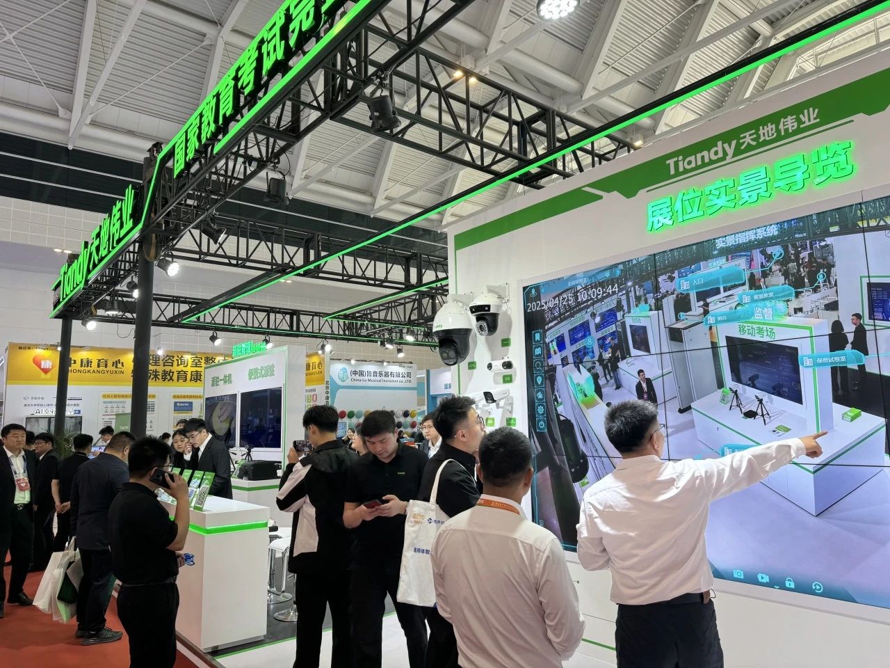 AG旗舰厅(中国游)官方网站