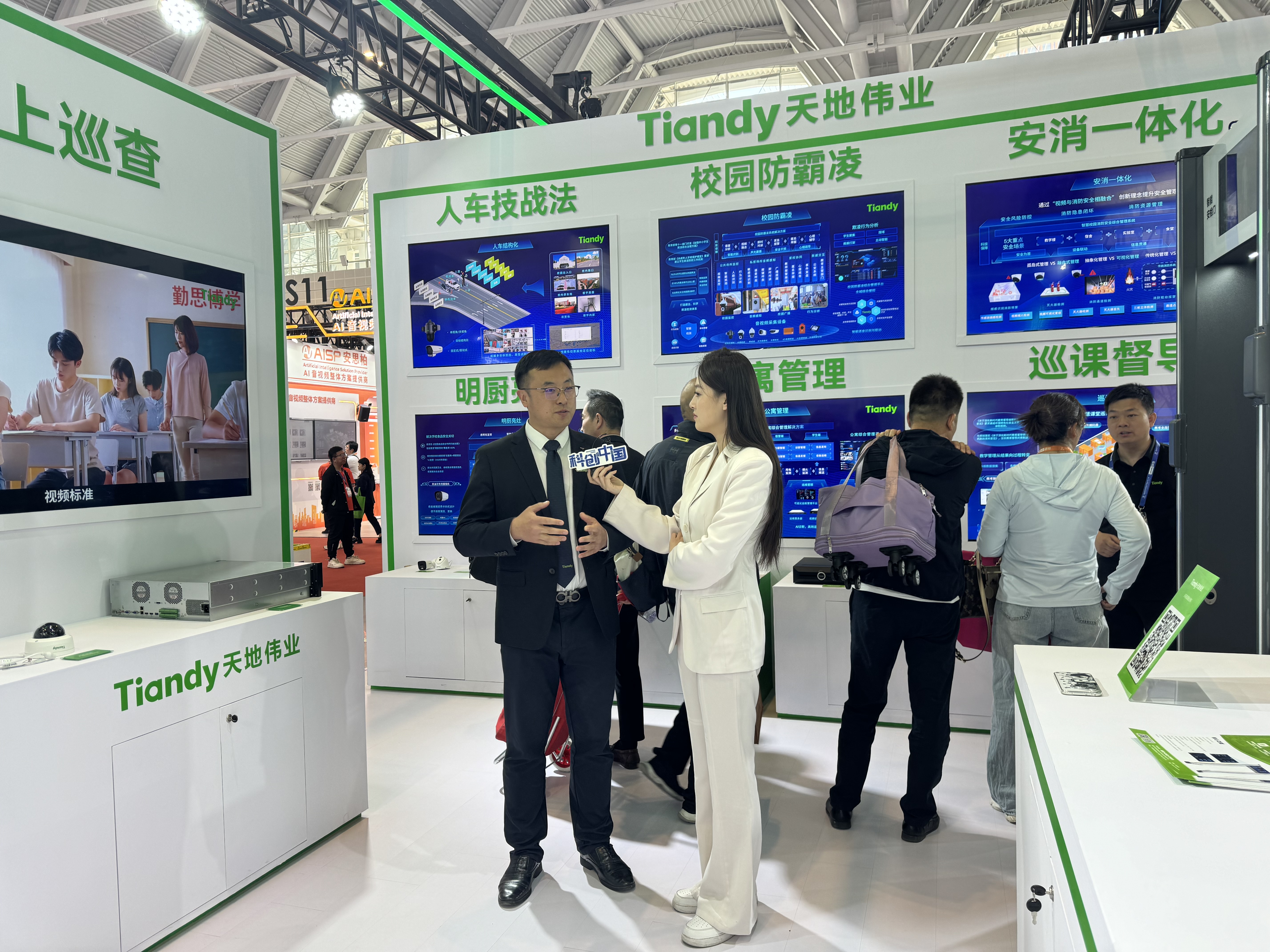 AG旗舰厅(中国游)官方网站