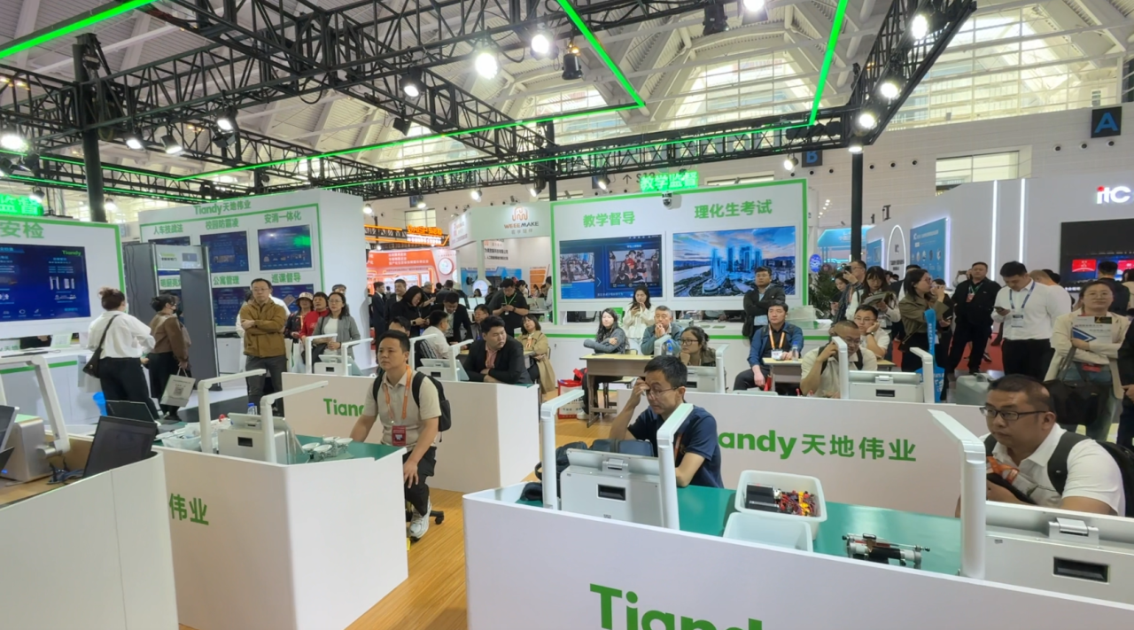 AG旗舰厅(中国游)官方网站