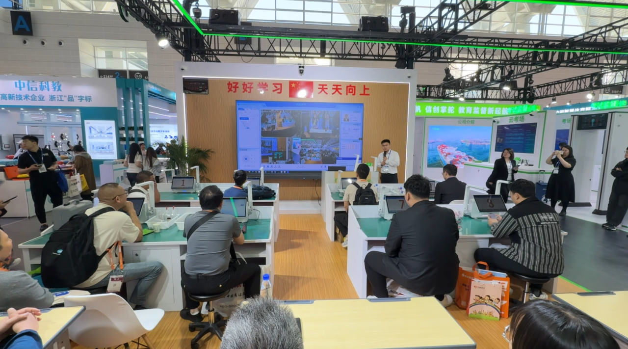 AG旗舰厅(中国游)官方网站