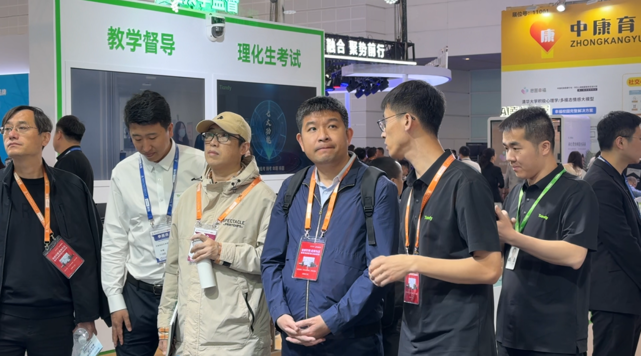 AG旗舰厅(中国游)官方网站