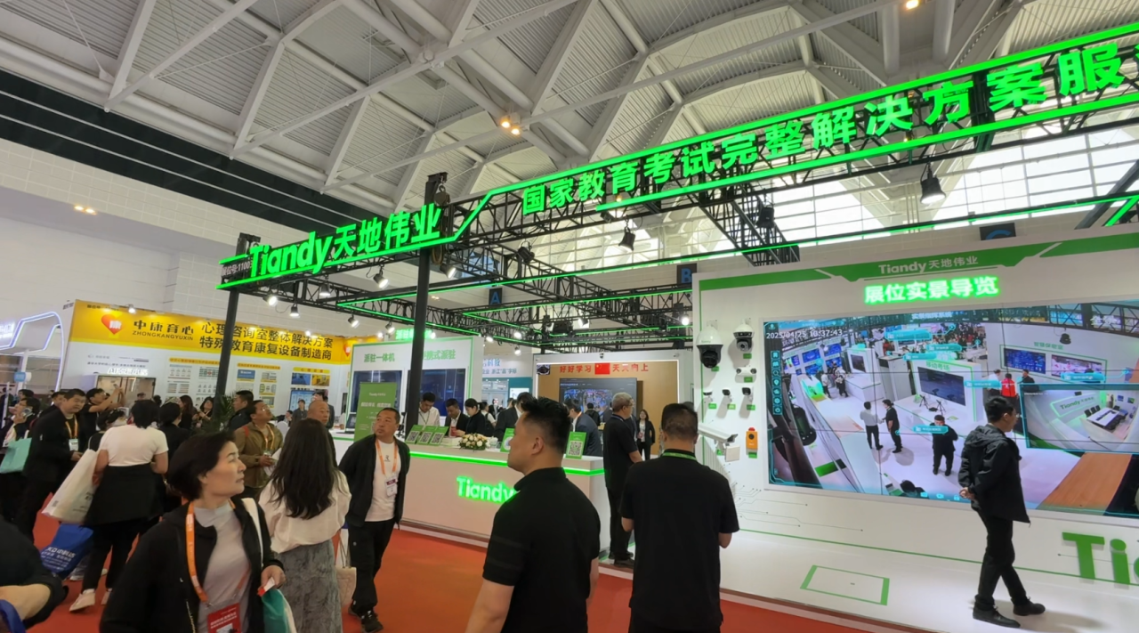 AG旗舰厅(中国游)官方网站