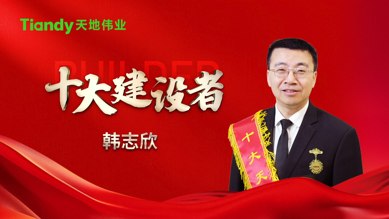 AG旗舰厅(中国游)官方网站