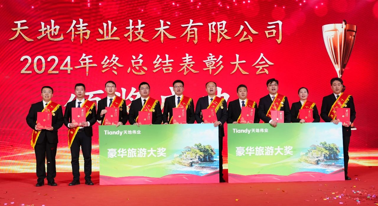 AG旗舰厅(中国游)官方网站