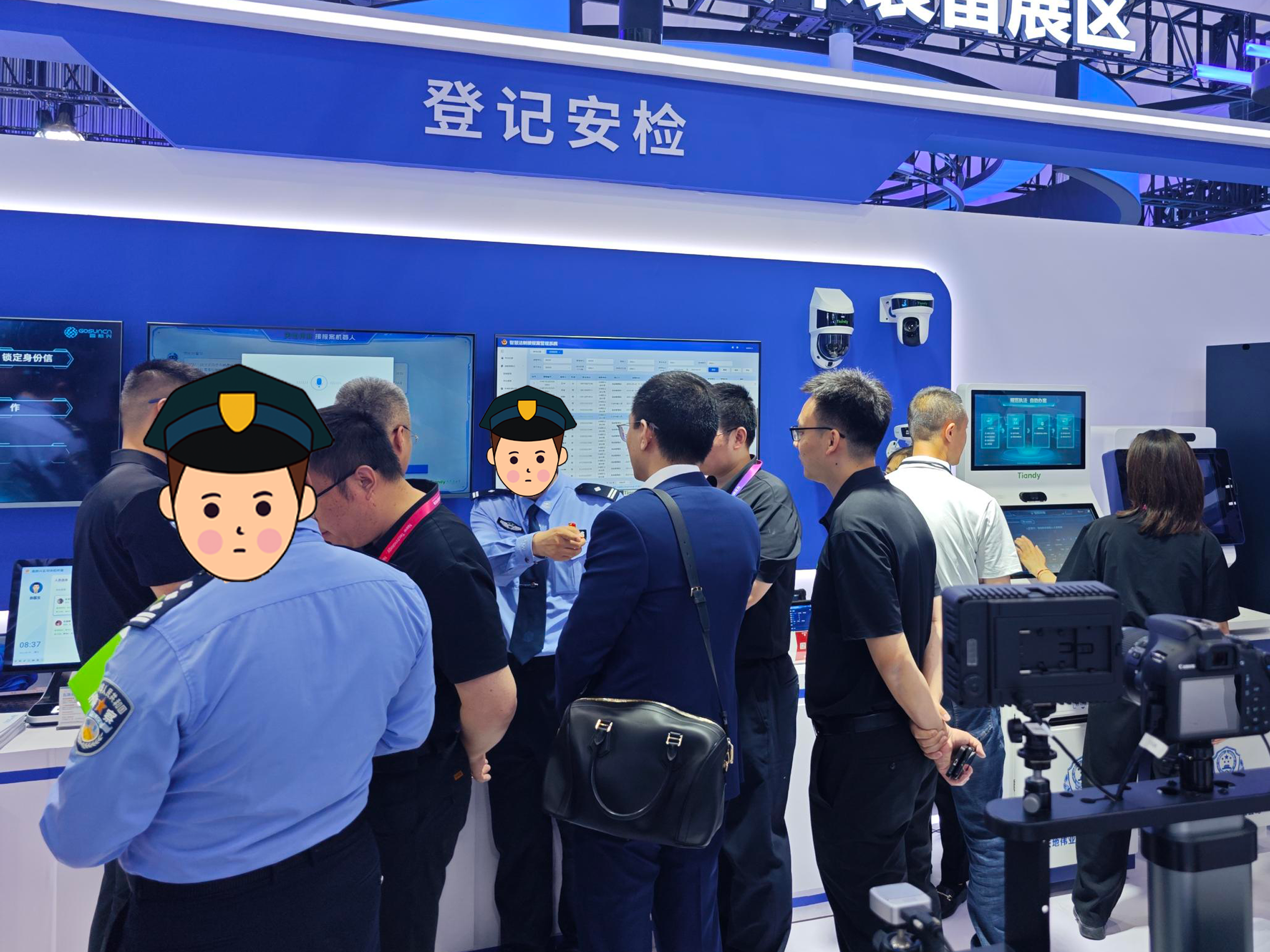 AG旗舰厅(中国游)官方网站