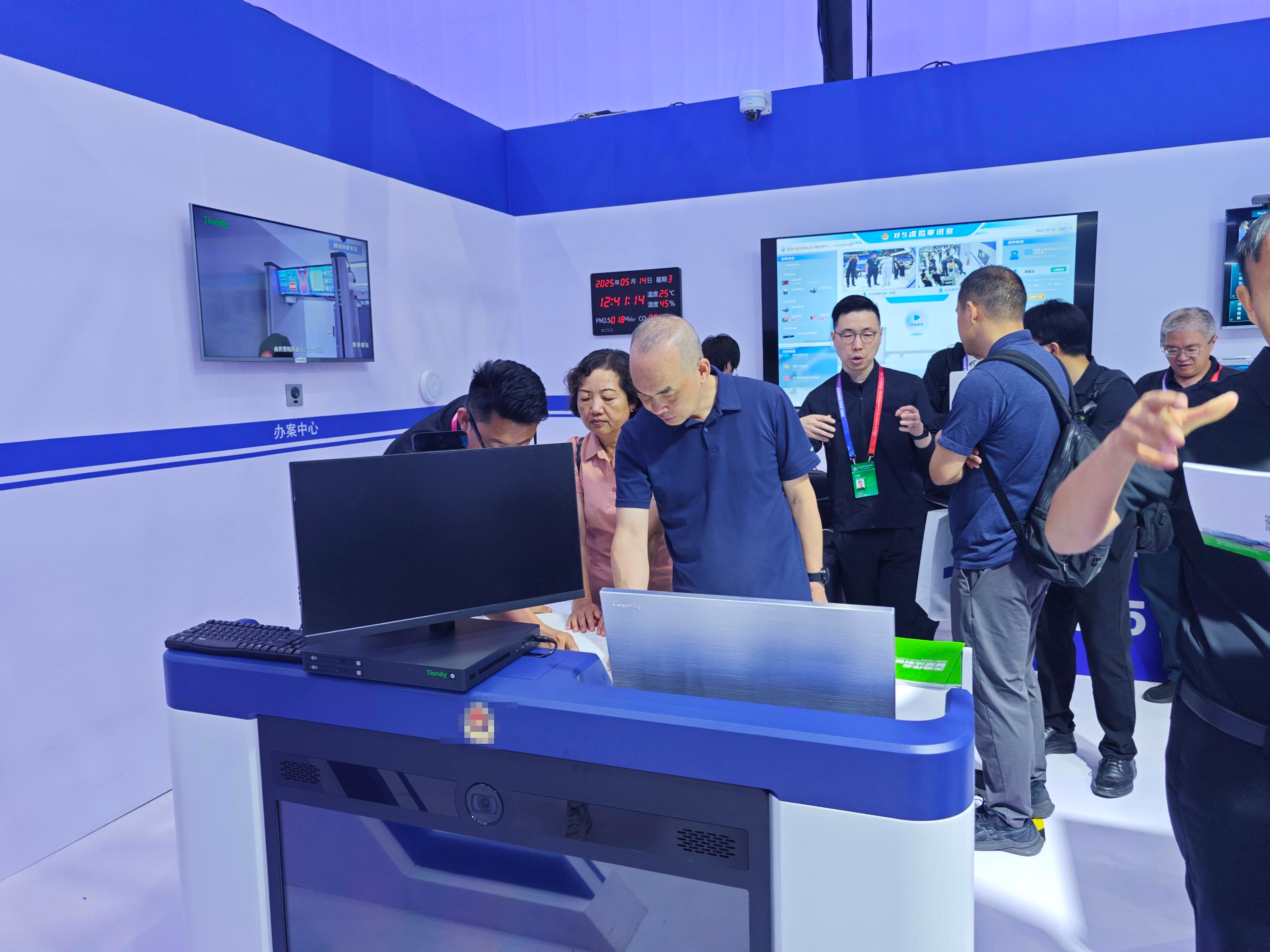 AG旗舰厅(中国游)官方网站