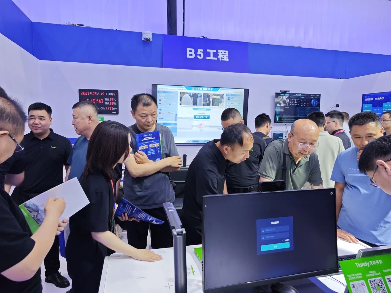 AG旗舰厅(中国游)官方网站