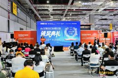 AG旗舰厅(中国游)官方网站