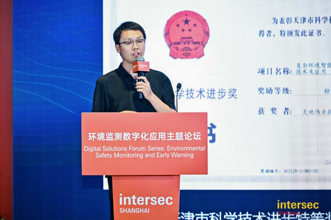 AG旗舰厅(中国游)官方网站