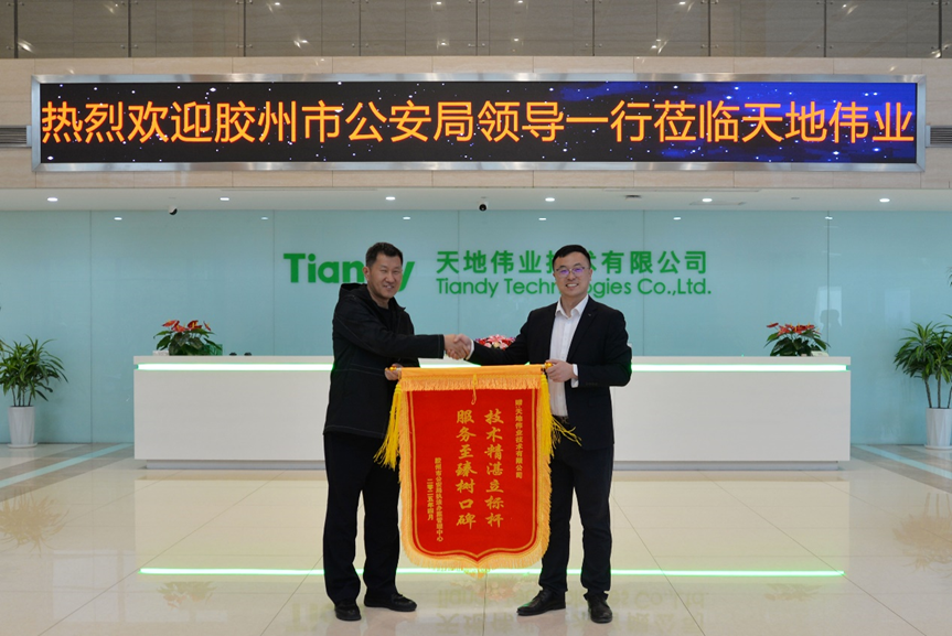 AG旗舰厅(中国游)官方网站