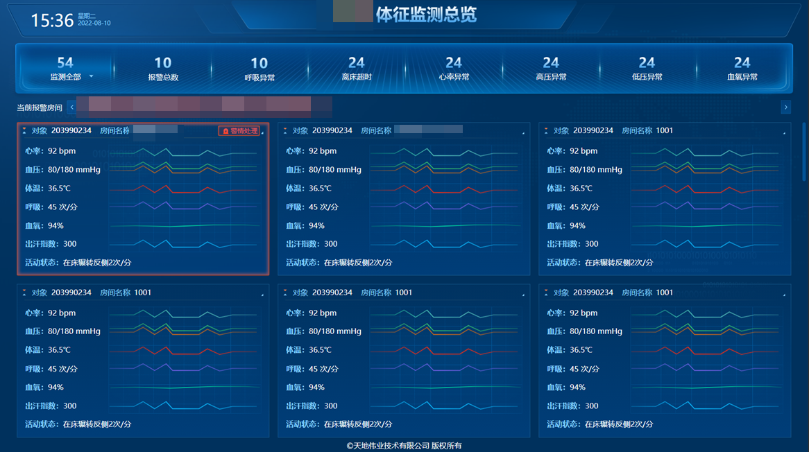 AG旗舰厅(中国游)官方网站