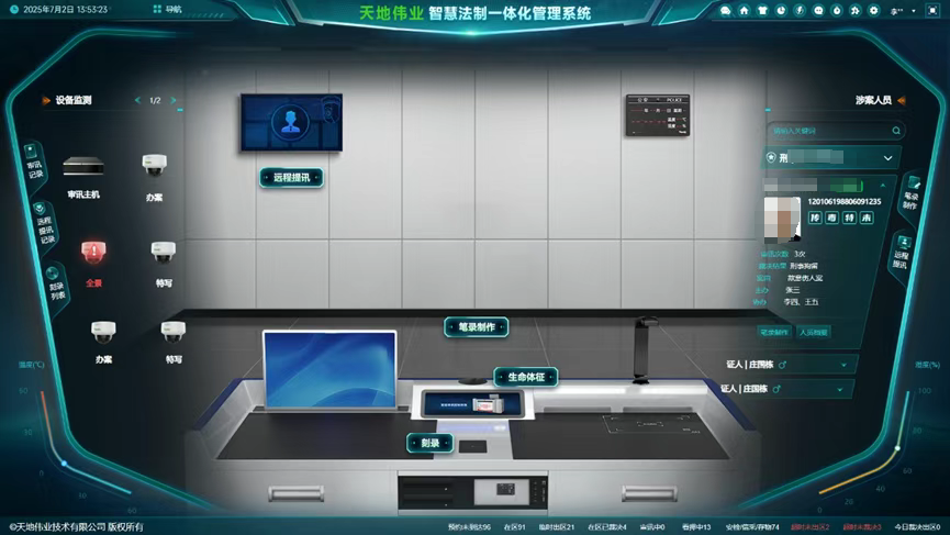 AG旗舰厅(中国游)官方网站