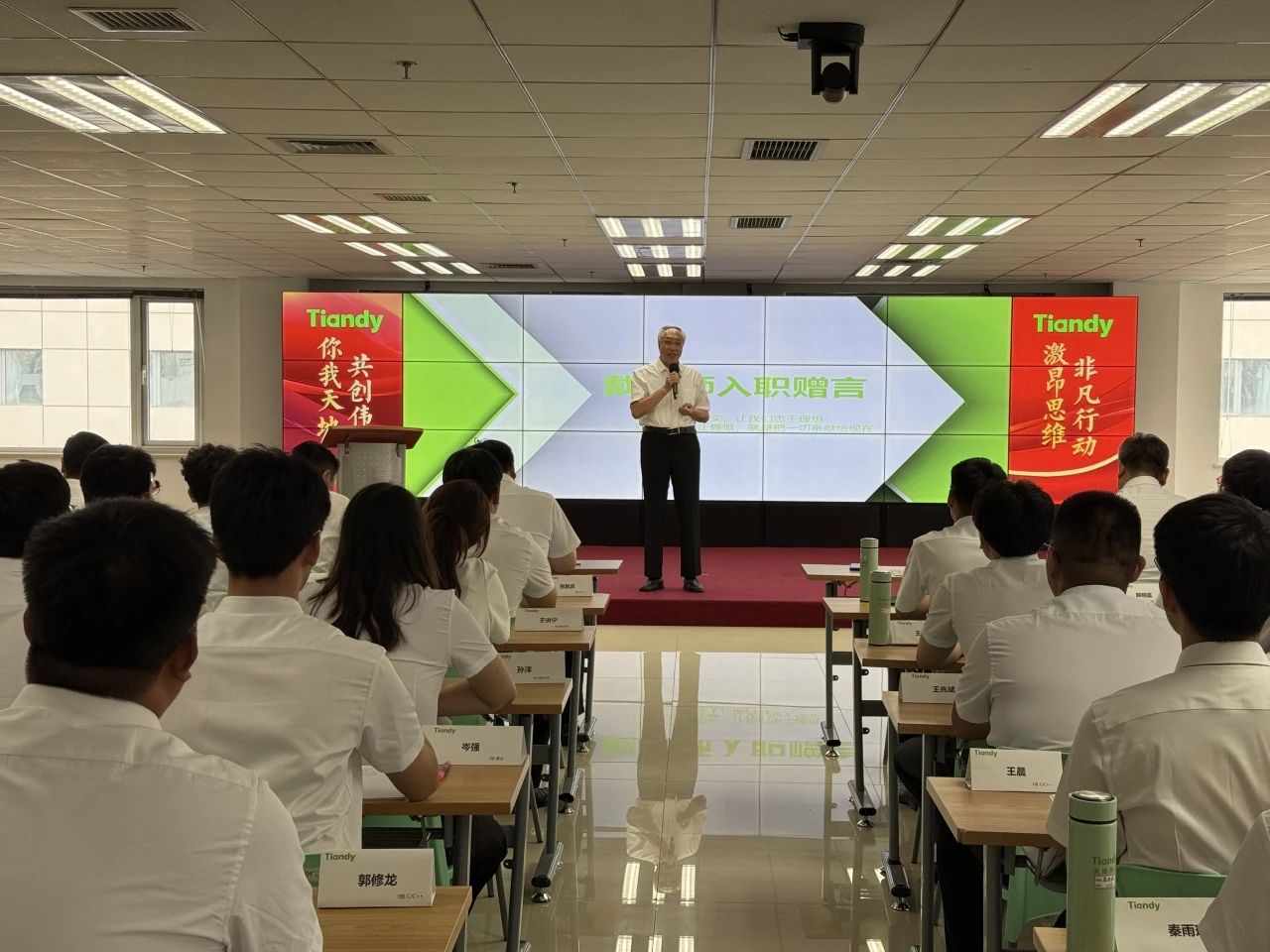 AG旗舰厅(中国游)官方网站