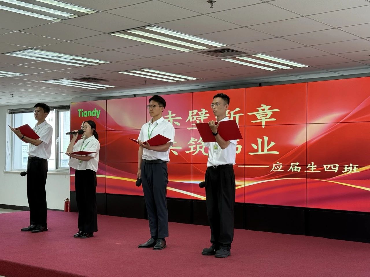 AG旗舰厅(中国游)官方网站