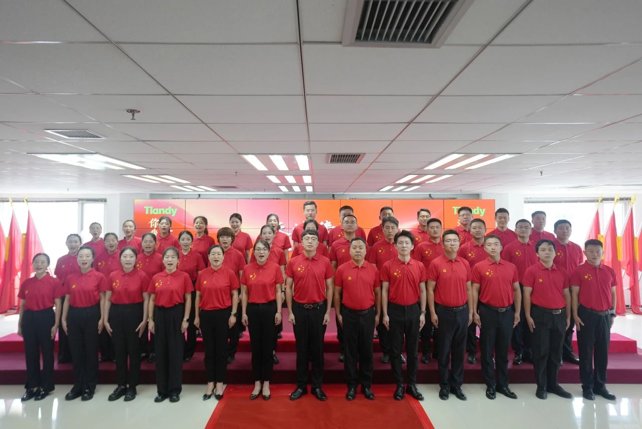 AG旗舰厅(中国游)官方网站