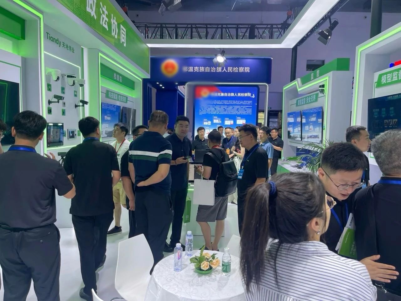 AG旗舰厅(中国游)官方网站