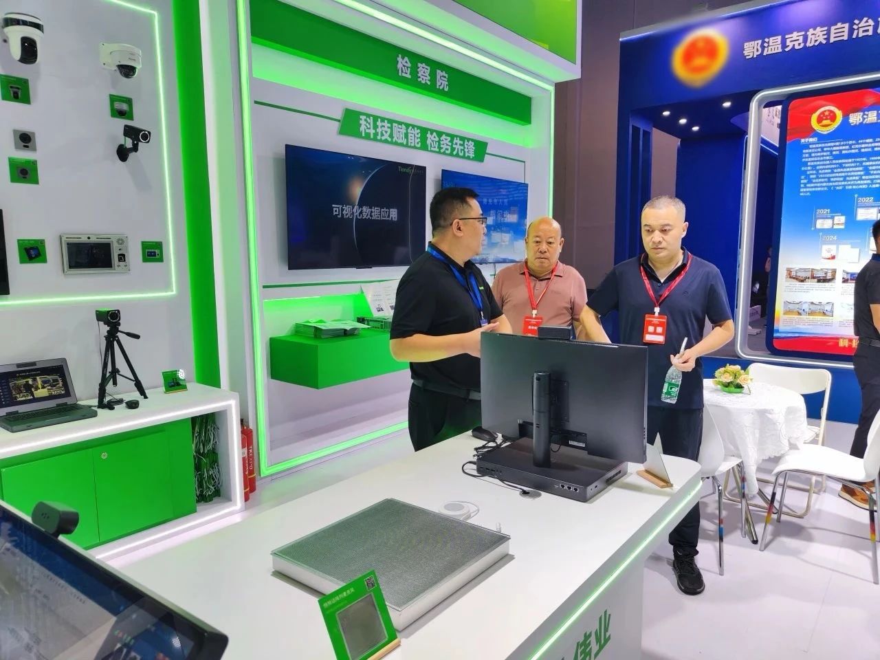 AG旗舰厅(中国游)官方网站