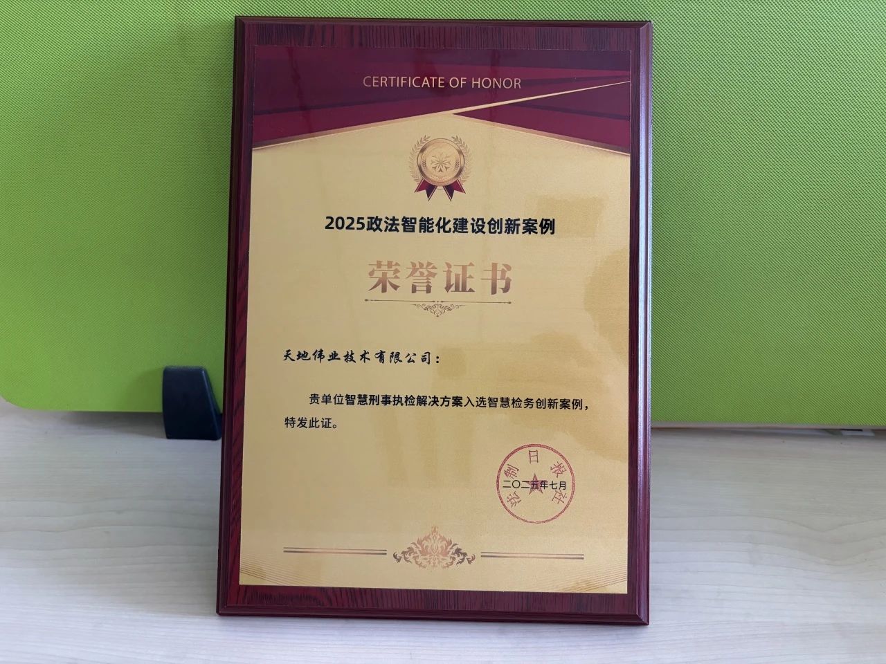 AG旗舰厅(中国游)官方网站