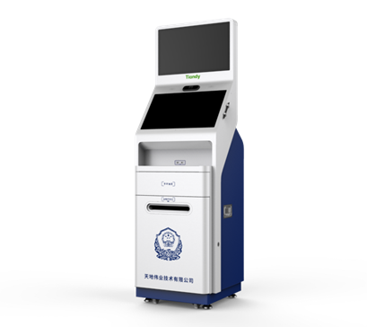 AG旗舰厅(中国游)官方网站