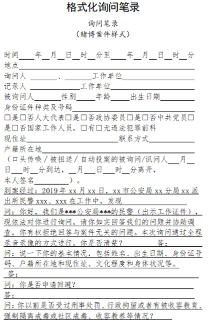 AG旗舰厅(中国游)官方网站