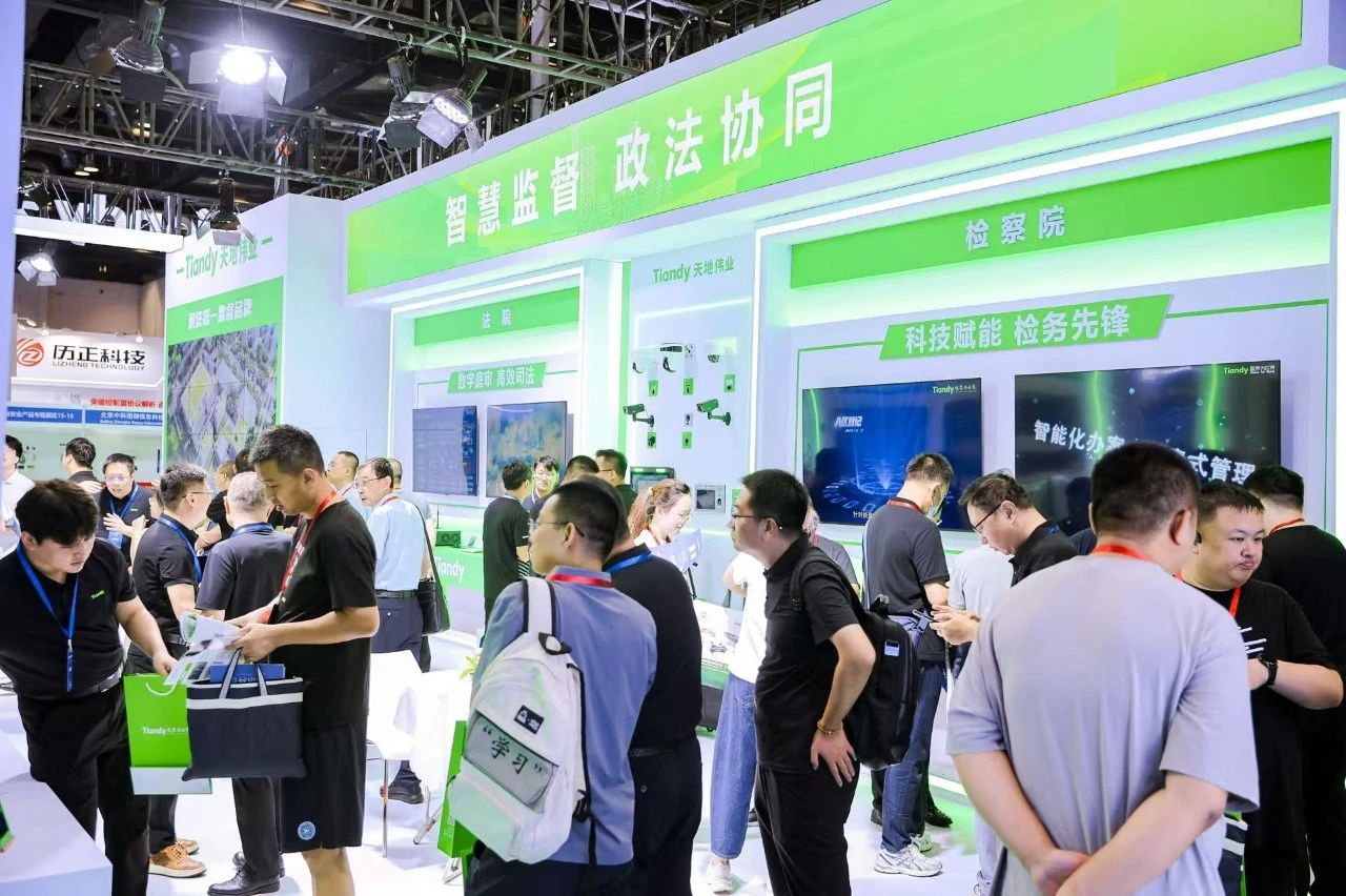 AG旗舰厅(中国游)官方网站