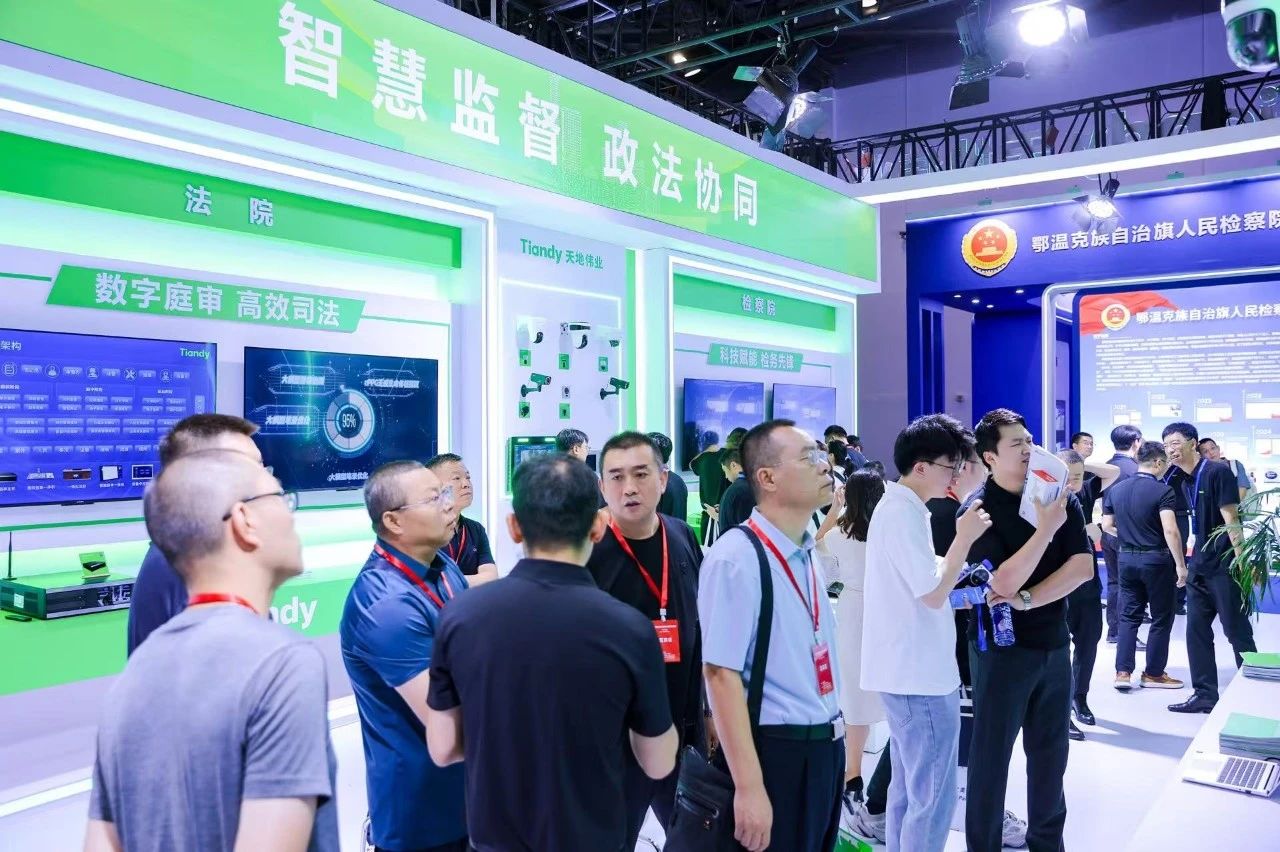 AG旗舰厅(中国游)官方网站