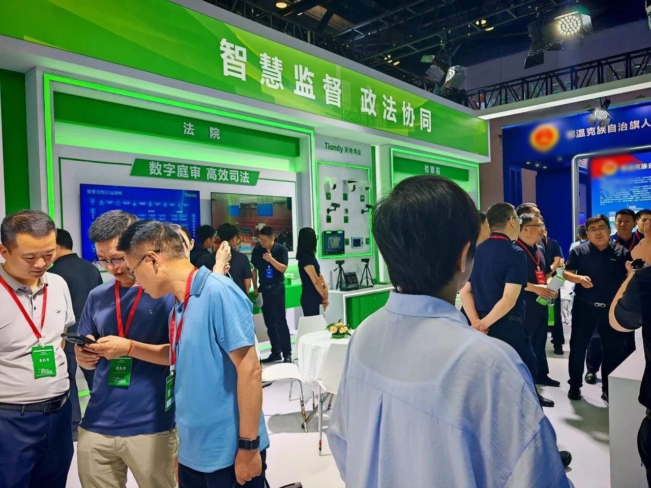 AG旗舰厅(中国游)官方网站