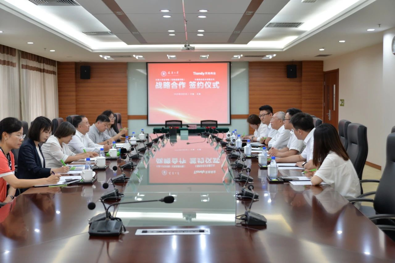 AG旗舰厅(中国游)官方网站