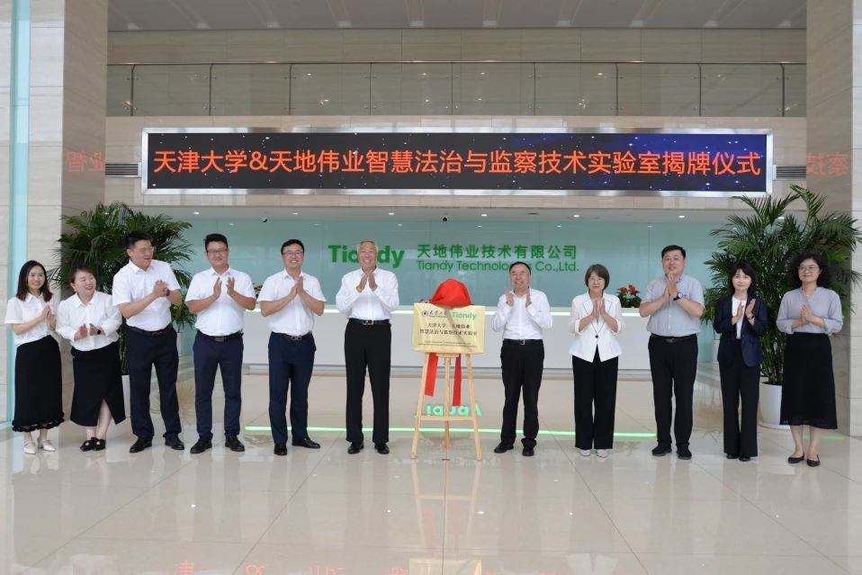 AG旗舰厅(中国游)官方网站