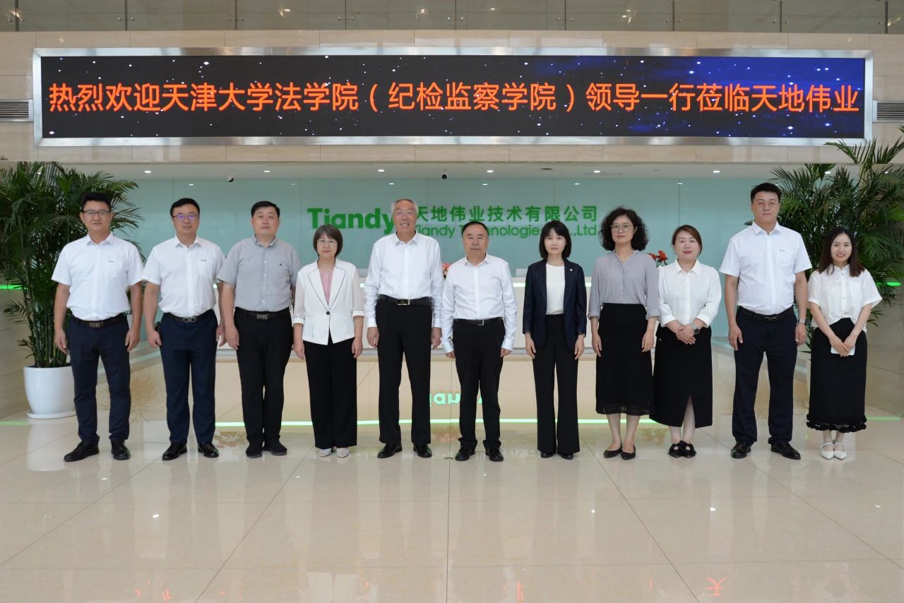 AG旗舰厅(中国游)官方网站