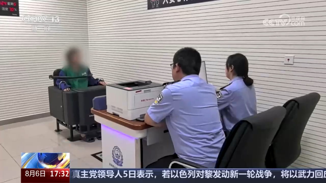 AG旗舰厅(中国游)官方网站