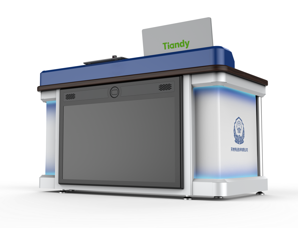 AG旗舰厅(中国游)官方网站