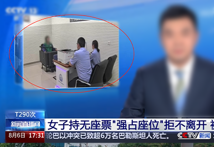 AG旗舰厅(中国游)官方网站