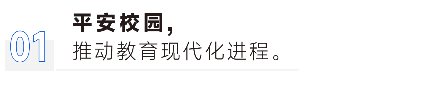AG旗舰厅(中国游)官方网站
