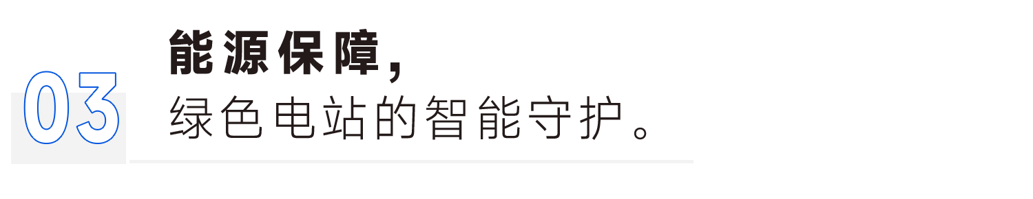 AG旗舰厅(中国游)官方网站