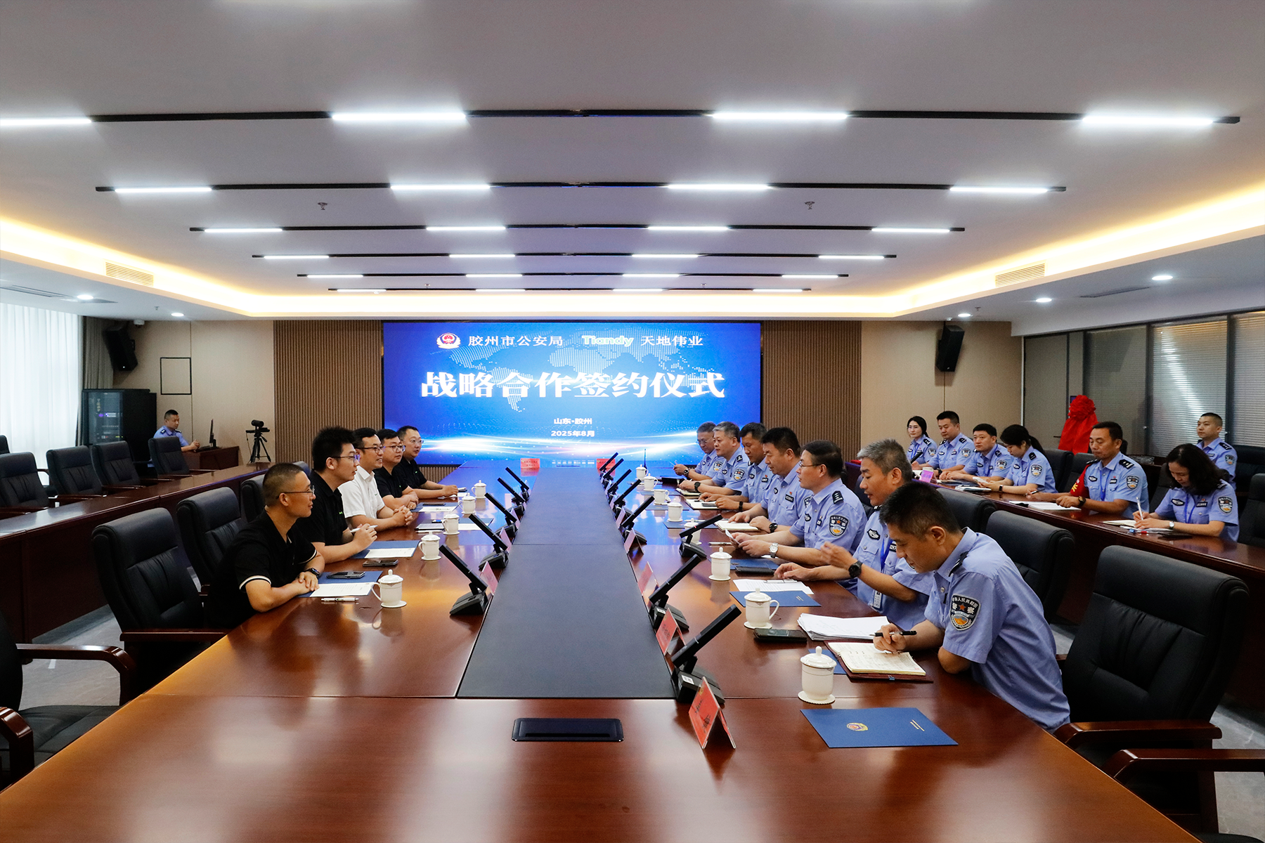 AG旗舰厅(中国游)官方网站