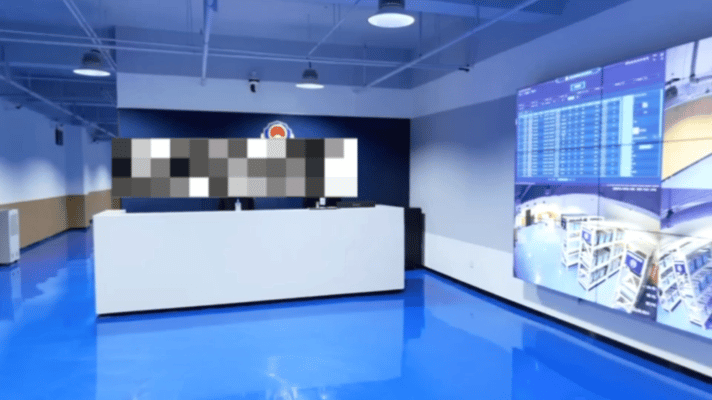 AG旗舰厅(中国游)官方网站