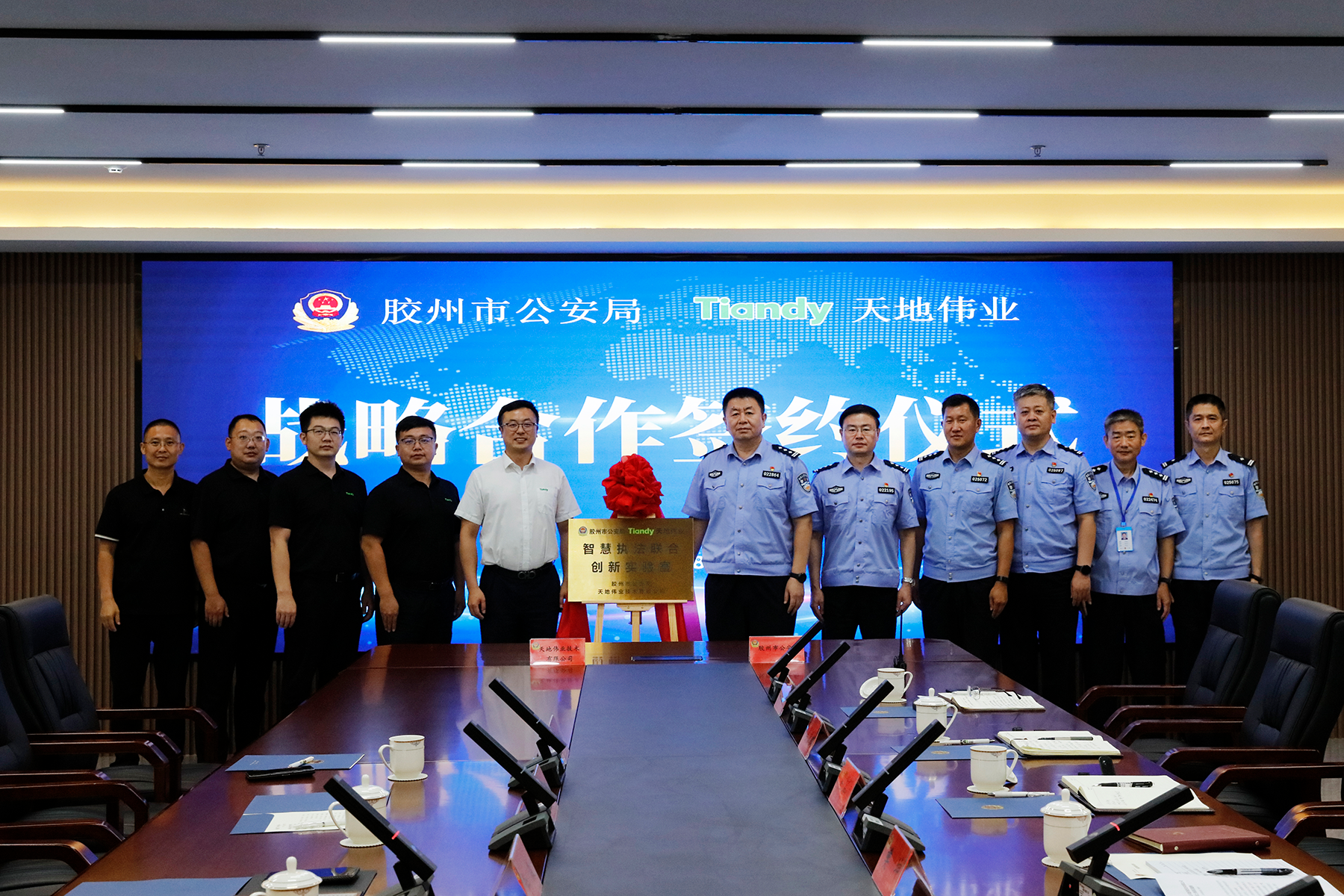 AG旗舰厅(中国游)官方网站