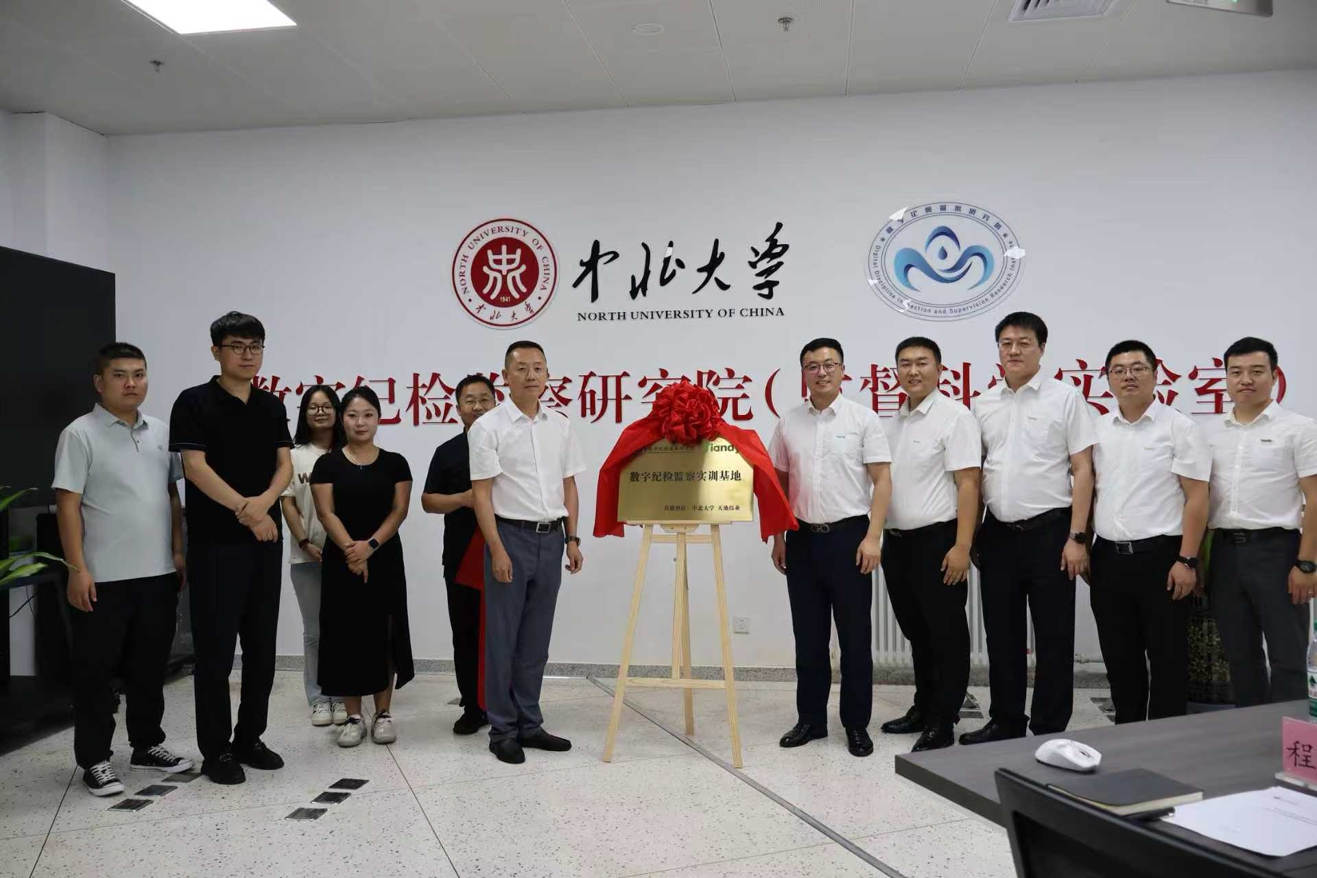 AG旗舰厅(中国游)官方网站