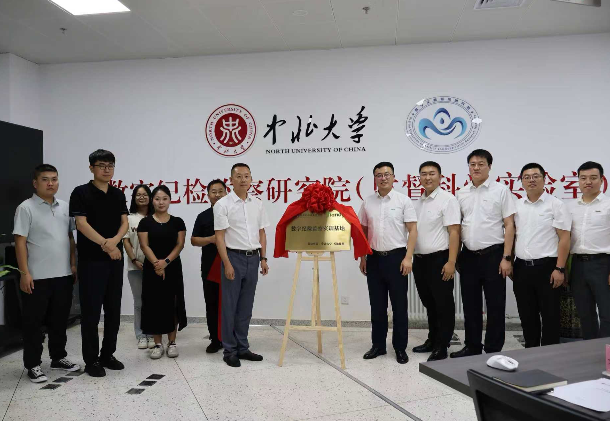 AG旗舰厅(中国游)官方网站